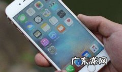 华为两个系统怎么开启可以查看对方信息嘛 华为两个系统怎么开启