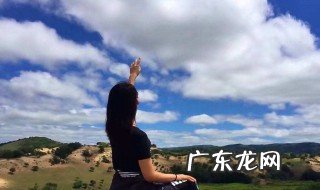 一个人旅行怎样拍照 一个人旅行怎么用手机拍照