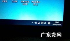 W10系统怎么连接WiFi? w10系统怎么连接内网