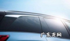 车窗玻璃怎么锁定不了 车窗玻璃怎么锁定