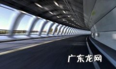 日本最长的隧道是什么隧道 日本最长的隧道是什么