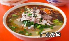 怎么做饸捞面 捞面的做法