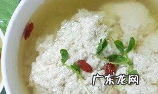 家用豆花怎么做 家用豆花怎么做视频