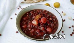 自己在家做红豆粥怎么做 自己在家做红豆粥怎么做好吃