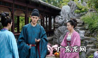 清平乐全部人物介绍 清平乐角色介绍百度百科