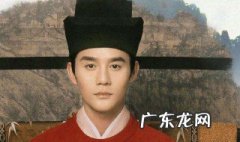 清平乐许兰苕怎么封妃了 清平乐许兰苕生了几个孩子