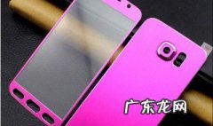手机膜怎么贴没气泡 手机膜怎么贴