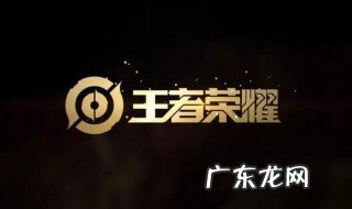 王者荣耀元歌出影刃吗 王者荣耀元歌出影刃吗怎么出