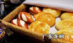 家庭怎么样做面包 家庭面包怎么做