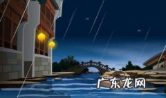 芙蓉楼送辛渐描写什么季节的诗句 芙蓉楼送辛渐的季节是
