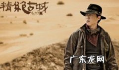 鬼吹灯和鬼吹灯系列有什么区别 鬼吹灯和鬼吹灯系列有什么区别呢