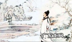 李白什么被称为诗仙 李白什么称为诗仙