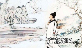 李白什么被称为诗仙 李白什么称为诗仙