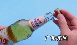 啤酒瓶盖有什么妙用 啤酒瓶盖有什么用处