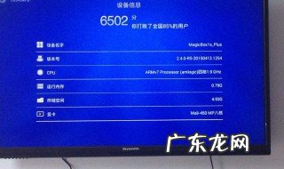 怎样把手机微信视频存入u盘 如何将手机微信视频保存到U盘