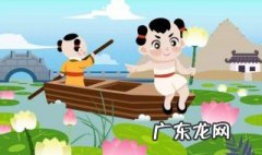 什么解藏踪迹,浮萍一道什么 藏踪迹浮萍一道开是什么季节