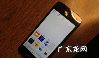 苹果手机进水了屏幕花了怎么办 手机进水后屏幕失灵了怎么办