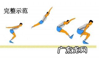 怎样提高跳远距离学生 怎样提高跳远距离