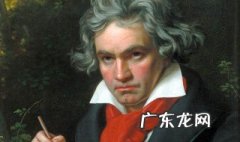 贝多芬是钢琴诗人吗 贝多芬是钢琴家吗