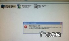 怎么编辑do文件 怎么编写dof文档