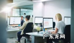 腾讯会议摄像头反的怎么调整 腾讯会议摄像头反的怎么调整回来