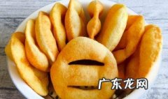 油饼怎么做 油饼怎么做才能又酥又软