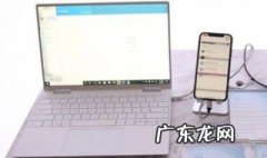 电脑没有wlan选项只有飞行模式 电脑没有wlan选项