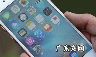 手机没电开机总是没信号 手机没电开机总是没信号怎么回事