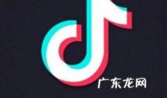 抖音发的私信能撤回吗安全吗 抖音发的私信能撤回吗