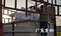 硫化物怎么清除 硫化物怎么处理