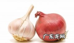 洋葱长苔怎样处理 洋葱出苔怎么处理