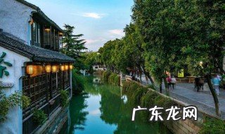 五一去苏州旅游需要隔离吗 2020五一能去苏州吗