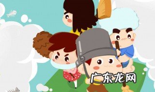 2020年学生五一劳动节放假吗 2020年五一劳动节放假几天学生