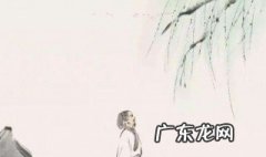 春城无处不飞花寒食东风御柳斜是什么季节的 寒食东风御柳斜是描写哪个季节