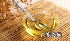 苏子油的作用的功效与作用是什么 苏子油的作用的功效与作用