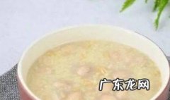 燕麦小米牛奶粥的功效与作用 燕麦小米牛奶粥的功效与作用禁忌