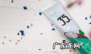 牙膏加小苏打能让牙变白么 牙膏加小苏打有什么作用与功效