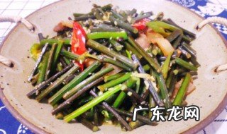 山上的蕨菜怎么做 山上蕨菜怎么做着吃