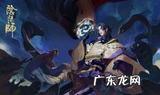 阴阳师大蛇协战是什么意思啊 阴阳师大蛇协战是什么意思