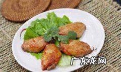 自制奥尔良炸鸡翅窍门 自制奥尔良炸鸡翅的做法