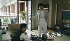 猎狐里的郝小强结局 猎狐里的郝小强结局如何