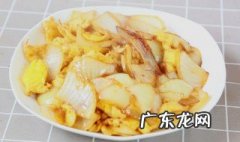 洋葱炒蛋怎么做好吃又简单 洋葱炒蛋怎样才好吃窍门