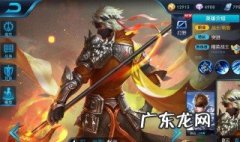 王者荣耀怎么玩超级兵 王者荣耀怎么玩超级兵王