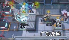 明日方舟突袭模式怎么解锁第三关 明日方舟突袭模式怎么解锁