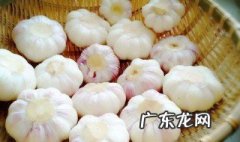 怎样腌大蒜又好吃又简单窍门 怎样腌大蒜又好吃又简单窍门