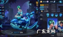 荣耀王者56星厉害吗 荣耀王者56星厉害吗