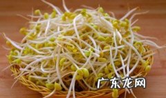 怎样自己生豆芽的做法窍门 自己家怎么生豆芽好吃窍门