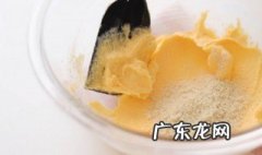 做饼干的黄油是什么做的 饼干黄油起什么作用