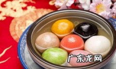 元宵节吃什么象征着什么 元宵节是吃什么来着