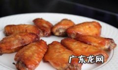 如何用电烤箱烤鸡翅窍门 用电烤箱怎么烤鸡翅窍门